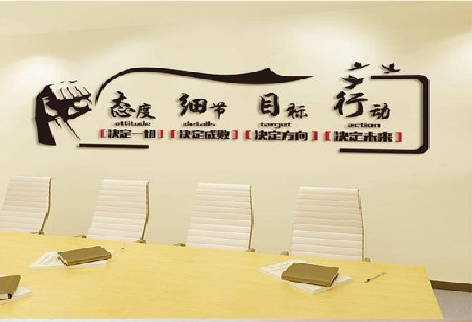 巴东企业文化墙主要展示什么？