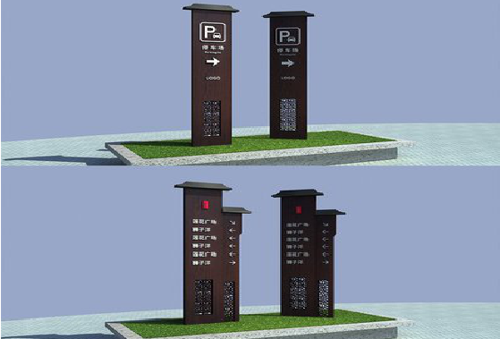 巴东景区标识标牌如何制作？