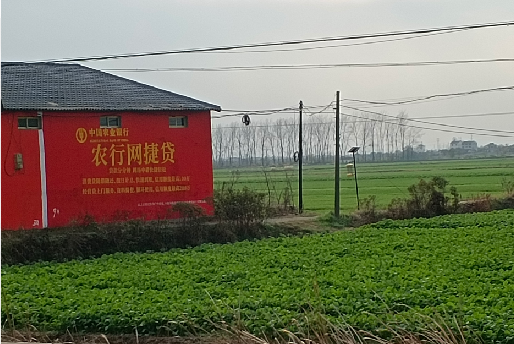 巴东如何防止墙体广告褪色呢?