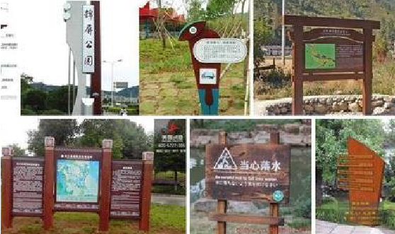 巴东标识标牌具有哪些特点？