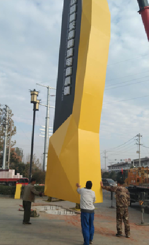 巴东标识标牌的安装方法。