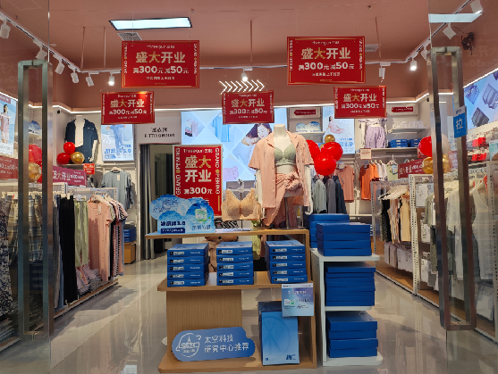 巴东店面装修可以怎么设计？