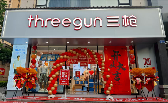 巴东店面装修风格有哪几种及特点？