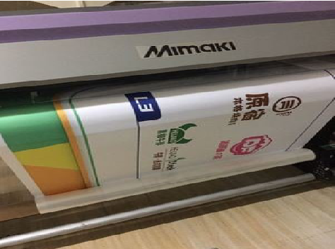 巴东喷印写真褪色的原因。