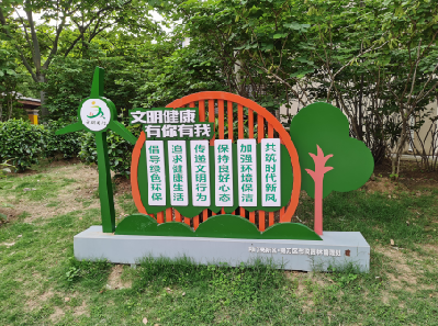 巴东标识标牌对现代社会的重要性。