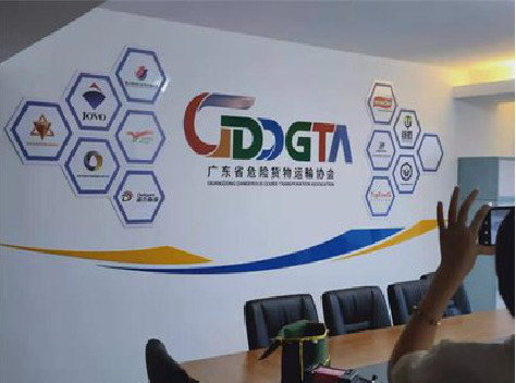 巴东公司走廊文化墙如何设计布置？