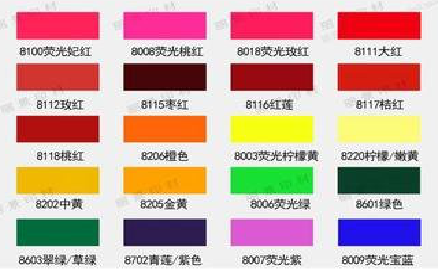 巴东广告油墨饱和度不好的原因。