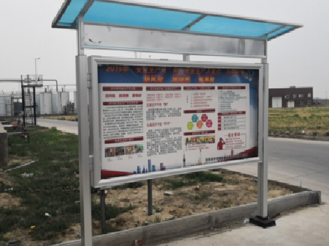 巴东宣传栏制作要注意哪些细节？