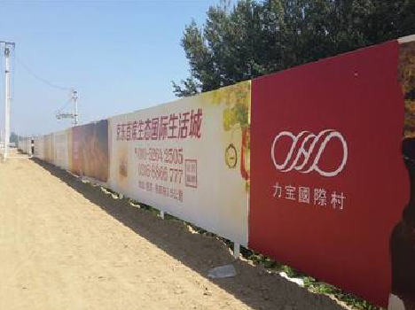 巴东喷绘可以用来喷什么画面？