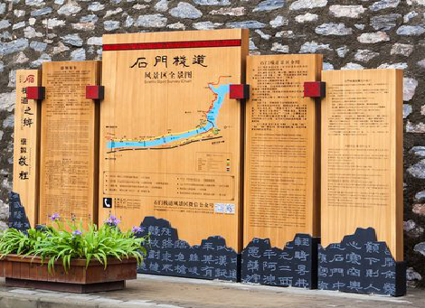 巴东景区标识牌居然有这么多功能，让我来告诉你吧!