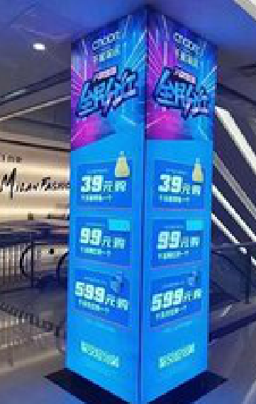 巴东三面立柱灯箱如何制作？