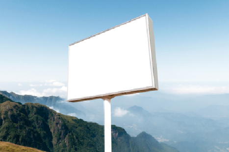 巴东户外广告变革的趋势。